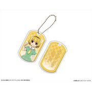 ひぐらしのなく頃に クリアドッグタグセット 北条沙都子 [キャラクターグッズ]