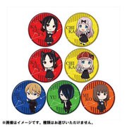 かぐや様は告らせたい？～天才たちの恋愛頭脳戦～ トレーディング缶バッジ 1個 [コレクショントイ]