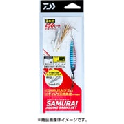サムライ ジギング サビキ セット2本針 15g