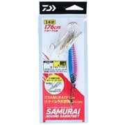サムライ ジギング サビキ セット3本針 10g