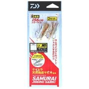 サムライ ジギング サビキ 2本針 替え針 M
