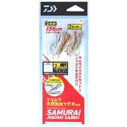 サムライ ジギング サビキ 2本針 替え針 L