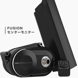 ヨドバシ.com - コハク KOHAKU 電動アシスト自転車 KOHAKU 20