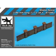 HAUD72062 1/72 ジオラマベース 石垣 [プラモデル用品]