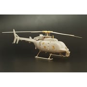 HAUBRS48015 1/48 MQ-8C ファイアX UAVヘリコプター [プラモデル レジン製キット]