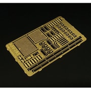 HAUHLH72109 1/72 AAV-7A1用エッチングパーツ（ドラゴン用） [ディティールアップパーツ]