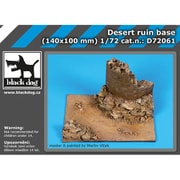 HAUD72061 1/72 ジオラマベース 砂漠の遺跡 [プラモデル用品]