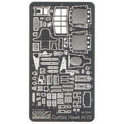 HAUM72047 1/72 カーチス ホーク H-75用エッチングパーツ（AZモデル用） [ディティールアップパーツ]