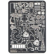 HAUM72050 1/72 MiG-19S ファーマーC用エッチングパーツ（KPモデル用） [ディティールアップパーツ]