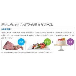 ヨドバシ.com - AQUA アクア AQF-GD10J（W） [冷凍庫（100L） 2ドア 
