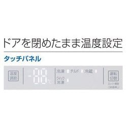 ヨドバシ.com - AQUA アクア AQF-GD10J（W） [冷凍庫（100L） 2ドア 