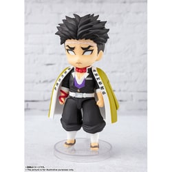 BANDAI - 【新品 2体セット】フィギュアーツミニ 鬼滅の刃 不死川実弥&amp;悲鳴嶼行冥 Amazon | TAMASHII NATIONS Figuarts mini 鬼滅の刃 不死川実弥