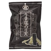 うま塩のり天 54g