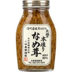 元祖の本造りなめ茸 200g