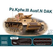 DR7634 1/72 WW.II ドイツ軍 III号N型 ドイツ・アフリカ軍団 NEOトラック付属 [プラモデル ミリタリーシリーズ]