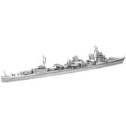 NV7U 1/700 特型駆逐艦 II型 潮1945 [プラモデル 艦艇模型シリーズ]