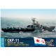 CS70700 1/700 ソ連・ぺチャ型フリゲート（159型）CKP-11・1964 [レジン製組み立てキット]