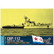 CS70701 1/700 ソ連・ぺチャ型フリゲート（159A型）CKP-112・1968 [レジン製組み立てキット]