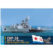 CS70703 1/700 ソ連・ぺチャ型フリゲート（159M型）CKP-38・1963 [レジン製組み立てキット]
