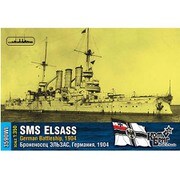 CS35090 1/350 独・戦艦エルザース・1904 [レジン製組み立てキット]