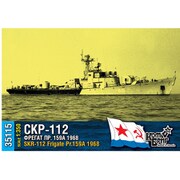 CS35115 1/350 ソ連・ぺチャ型フリゲート（159A型）CKP-112・1968 [レジン製組み立てキット]