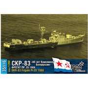CS35116 1/350 ソ連・ミルカ型フリゲート（35型）CKP-83・1966 [レジン製組み立てキット]