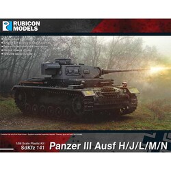 ヨドバシ Com ルビコンモデルス Rb0092 1 56 Iii号戦車 H J L M N型 プラモデル ミリタリーシリーズ 通販 全品無料配達 ヨドバシ Com ルビコンモデルス Rb0092 1 56 Iii号戦車 H J L M N型 プラモデル ミリタリーシリーズ 通販 全品無料配達