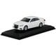 KS07042CRW 1/64 トヨタ クラウン ホワイト [ダイキャストミニカー]