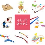 pct_nsp003 [ふたりであそぼうセット]
