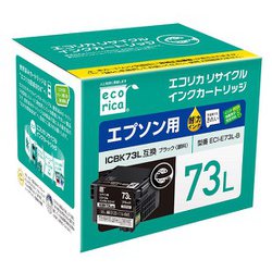 互換リサイクルインクカートリッジ エプソン ICBK73L ブラック（顔料） ECI-E73L-B