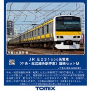 HO-9062 HOゲージ E231-500系(中央・総武線各駅停車)増結セットM(3両) [鉄道模型]