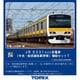 HO-9063 HOゲージ E231-500系(中央・総武線各駅停車)増結セットT(3両) [鉄道模型]