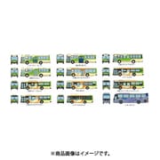 ヨドバシ Com Nゲージ ザ バスコレクション 都バススペシャル Nゲージ 塗装組立済ディスプレイモデル 1 150スケール のコミュニティ最新情報 ヨドバシ Com Nゲージ ザ バスコレクション 都バススペシャル Nゲージ 塗装組立済ディスプレイモデル 1 150スケール のコミュニティ最新情報
