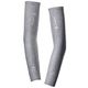 アドバンスウォーム アームスリーブ Advance Warm Arm Sleeves GC00392 ミックスグレー(XG) Mサイズ 両腕入り2枚入り [アームウォーマー]