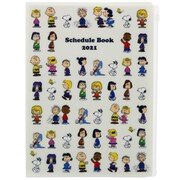 キャラクターグッズ S2951150 2021 手帳 月間 B5 ファイリング 2020年10月～2021年12月 PEANUTS スヌーピー ホワイト