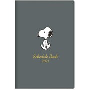 キャラクターグッズ S2951266 2021 手帳 月間 A5 スリム 自分管理 2020年10月~2021年12月 PEANUTS スヌーピー グレー