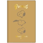 キャラクターグッズ S2951339 2021 手帳 週間 A5 スリム バーチカル 2020年10月~2021年12月 PEANUTS スヌーピー ベージュ