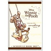 キャラクターグッズ S2951452 2021 手帳 月間 L 2020年10月~2021年12月 ディズニー くまのプーさん ブランコ