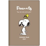 キャラクターグッズ S2951541 2021 手帳 月間 L 自分管理 2020年10月~2021年12月 PEANUTS スヌーピー ベージュ