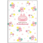 キャラクターグッズ S2952092 2021 手帳 月間 B6 2020年10月~2021年12月 カナヘイの小動物 チア