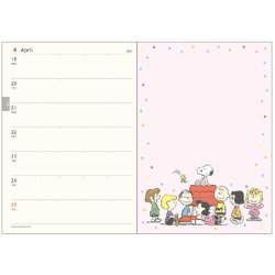 ヨドバシ Com サンスター文具 Sun Star S 21 手帳 週間 B6 ストーリーブック 年10月 21年12月 Peanuts スヌーピー レインボー キャラクターグッズ 通販 全品無料配達