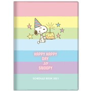 キャラクターグッズ S2952343 2021 手帳 月間 A6 2020年10月~2021年12月 PEANUTS スヌーピー レインボー