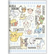 キャラクターグッズ S2952483 2021 手帳 月間 A6 2020年10月~2021年12月 ポケットモンスター エディトリアル