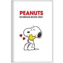 ヨドバシ Com サンスター文具 Sun Star S 21 手帳 月間 年10月 21年12月 Peanuts スヌーピー ホワイト キャラクターグッズ 通販 全品無料配達