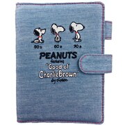 キャラクターグッズ S2952742 2021 手帳 週間 A6 2020年10月~2021年12月 PEANUTS スヌーピー 70周年限定 ブルー