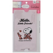 キャラクターグッズ S2218518 ireteko(イレテコ) スライダーケース PEANUTS スヌーピー うさぎ