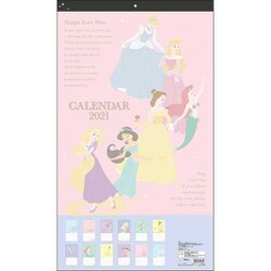ヨドバシ Com S ウォールカレンダー ディズニー プリンセス キャラクターグッズ 通販 全品無料配達