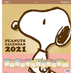 ヨドバシ Com S ウォールカレンダー Peanuts スヌーピー キャラクターグッズ 通販 全品無料配達