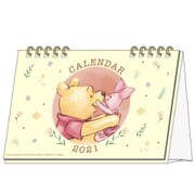 S8518556 デスクカレンダー ディズニー くまのプーさん [キャラクターグッズ]