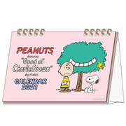 S8518572 デスクカレンダー PEANUTS スヌーピー [キャラクターグッズ]